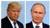 White House: Trump-Putin G-20 Dinner Chat Lasted 'Less Than an Hour'