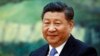 China Watching Kim-Trump Summit Closely