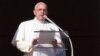 Pope Names 20 New Cardinals