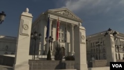 Влада, С.Македонија