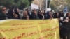  برگزاری تجمعات اعتراضی بازنشستگان در چند شهر ایران