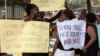 Polisi kuendelea kudhibiti "mtandao" wa mashoga Tanzania