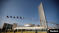 由中国企业承建的位于埃塞俄比亚首都亚的斯亚贝巴的非盟大楼。