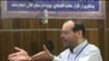 آغاز محاکمه عوامل اختلاس سه هزار میلیارد تومانی