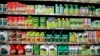 Study: No Cancer Link to Monsanto Weedkiller
