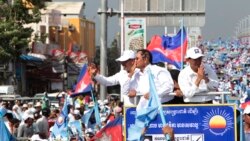 រូបឯកសារ៖ ក្បួនឃោសនាបោះឆ្នោតឃុំសង្កាត់ របស់គណបក្សសង្រ្គោះជាតិ កាលពីថ្ងៃទី០២ ខែមិថុនា ឆ្នាំ២០១៧។