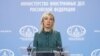 Конференцию по Афганистану в Москве впервые посетят представители США и Талибана