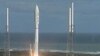NASA iki illik Mars missiyasına start verdi