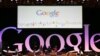 Google podría estar en su vitrina favorita