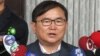 台湾执政党民进党立委刘櫂豪 （美国之音张永泰拍摄）