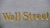 'The Big Short' Explains the Global Financial Crisis