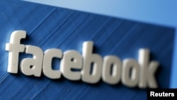 Facebook的标志