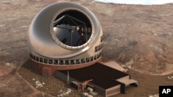 FILE - This 2011 artist rendering shows the Thirty Meter Telescope. 