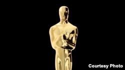 Piala Oscar.