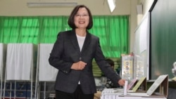 ཐེ་ཝན་དམངས་གཙོའི་ཚོགས་ཆེན་ལ་མགྲོན་འབོད།