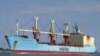 Angola recusa-se a libertar navio americano