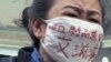 UN: AIDS Deaths Among Young Asians Doubles in Decade 