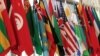 Election 2016: The Candidates' Foreign Policy