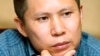 China Anti-Corruption Activist Gets 4-Year Sentence
