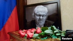 A memorial to Russia's recently deceased ambassador to the United Nations, Vitaly Churkin, is seen at the Russian mission to the United Nations in New York City, Feb. 21, 2017. 