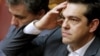 Greece Confirms Banks Will Re-open Monday