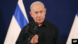 Perdana Menteri Israel Benjamin Netanyahu 