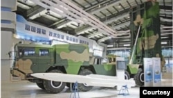 SY-400 (credit-Military Cognizance)