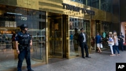 Trump Tower в Нью-Йорке