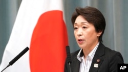 하시모토 세이코 일본 도쿄올림픽·패럴림픽 담당상.