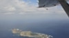 日本召見中國大使就有爭議島嶼提出抗議