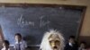 Nepal Bans Tibetan Assemblies on Dalai Lama's Birthday
