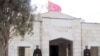Ancient Tomb May Determine Turkey's Role in IS Fight