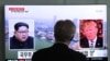 Patience for North Korea Nuclear Progress is Being Tested
