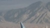 Iran Ta Na Kera Irin Jirgin Saman Leken Asirin Amurka