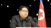 Pakar PBB: Kim Jong Un Bertanggungjawab atas Kejahatan terhadap Kemanusiaan
