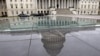 US Congressional Budget Compromise a Good Lesson for Cambodia, Observers Say