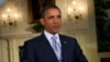 Burma, Human Rights Issues Backdrop to Obama Asia Trip