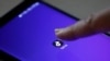 Democratic Lawmakers Raise Concerns Over TikTok Privacy Regulations 