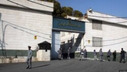 FILE - Undated image shared on social media of Tehran's Evin prison.