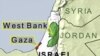 UN Human Rights Council: Israel Must Pay Palestinians Reparations