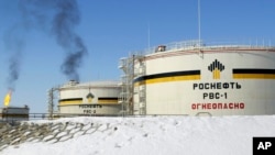 Резервуари у Сибіру, ​​Росія. AP Photo/Misha Japaridze. 