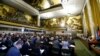 Afghan Conference Seeks Solidarity for Peace, Development