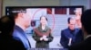 '북한 김여정, 한국 방문 추진' 주장…한국 정부 "진위 확인 필요"
