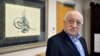 US-based Cleric Rejects Links to Russian Envoy's Killing