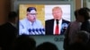 Trump: Details on North Korea Summit Coming Soon