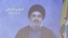 Pemimpin Hezbollah, Hassan Nasrallah menuduh Ghassan al-Jidd bekerjasama dengan badan intelijen Israel.