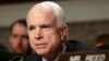 US Senator McCain Diagnosed With Brain Cancer