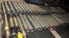 US Seizes Shipment of Iranian-made Weapons