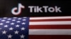 美兩黨議員共同提出新法要求字節跳動剝離TikTok 否則將面臨禁用命運