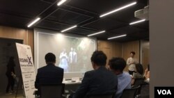 A Korean startup pitches to investors in Ho Chi Minh City. South Korean startups in areas like cosmetics and hotel smartphone apps are joining in on the investment in Vietnam.